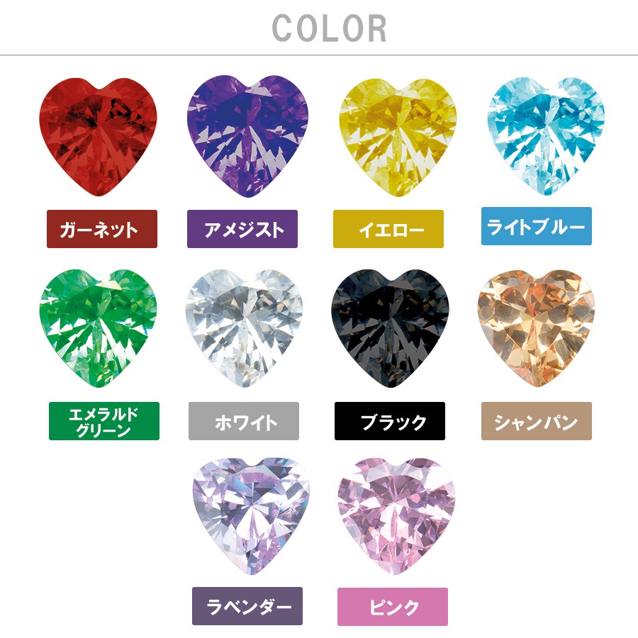 ���塼�ӥå����륳�˥� �ϡ��� AAA 6��6mm ��3�� �ѡ��� ���ꥹ���� ���������꡼ ���ȡ��� �ϥ�ɥᥤ��