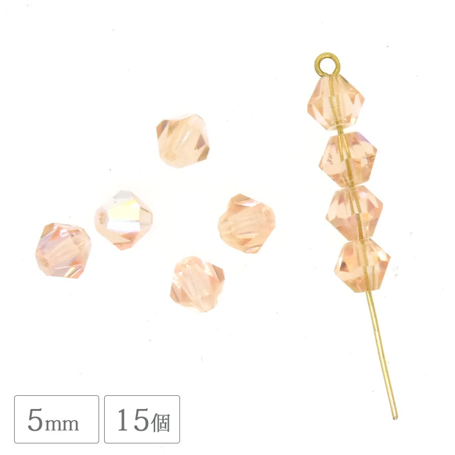 �������ӡ��� �����Х� 5mm 15�� �������AB �ޥ��󥫥å� �������� �Х������� ���饹 �ӡ��� ��� �ϥ�ɥᥤ�� ���������꡼