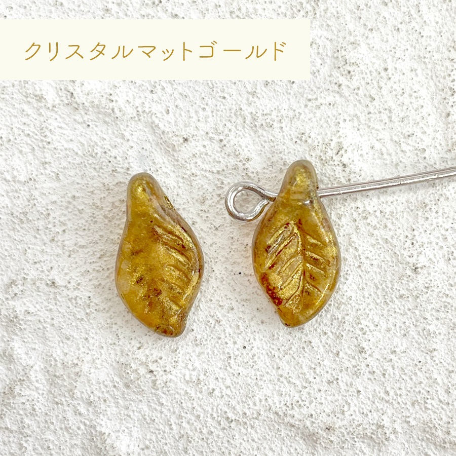 �������ӡ��� �٥��꡼�� 6��12mm ��5�� 5�� �꡼�� �� �ϥ�ɥᥤ�� ��� ���� �ԥ��� �ͥå��쥹 ������ ���饹 �ӡ��� �ѡ��� ���饹�ӡ��� ���������꡼