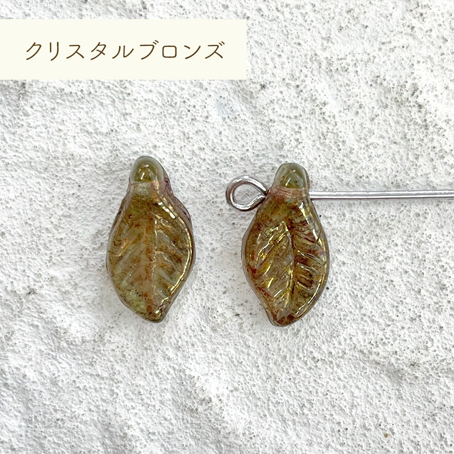 �������ӡ��� �٥��꡼�� 6��12mm ��5�� 5�� �꡼�� �� �ϥ�ɥᥤ�� ��� ���� �ԥ��� �ͥå��쥹 ������ ���饹 �ӡ��� �ѡ��� ���饹�ӡ��� ���������꡼