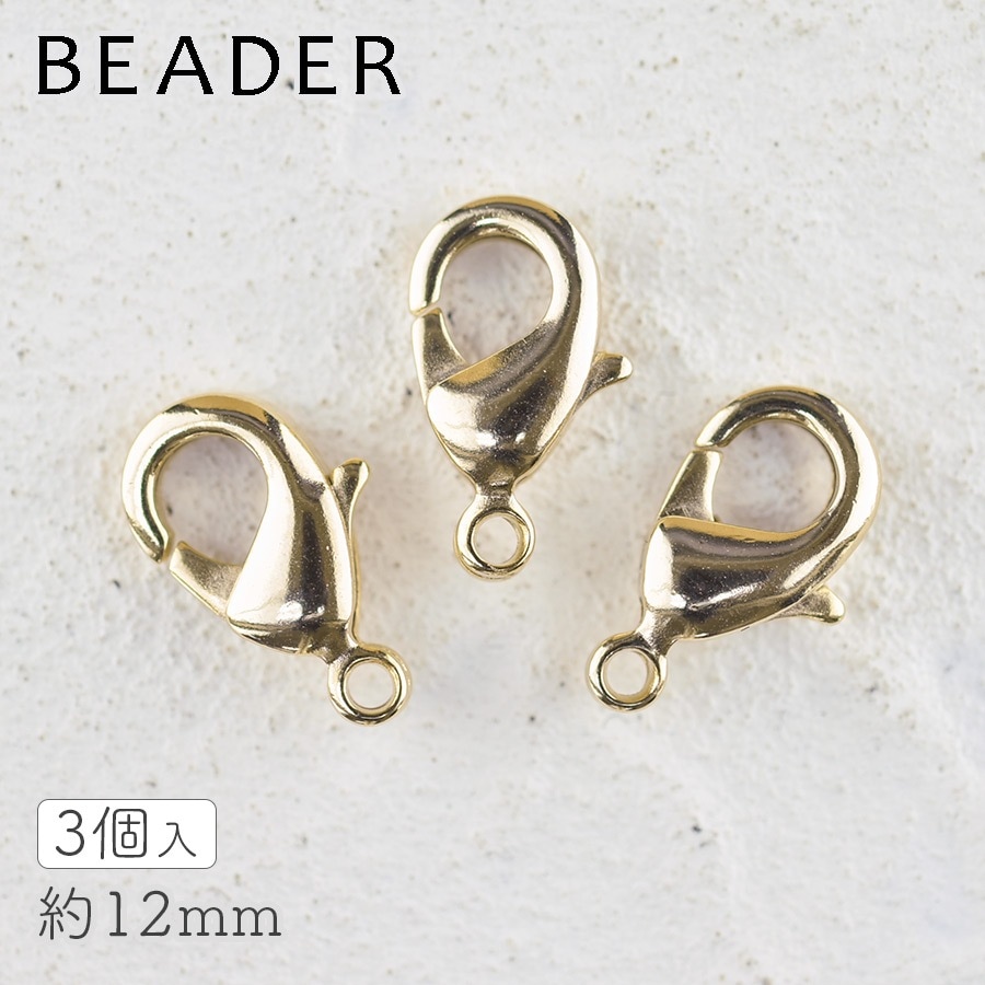 大人気 【アウトレット】金具 カニカン ゴールド 3個 約12mm 金具