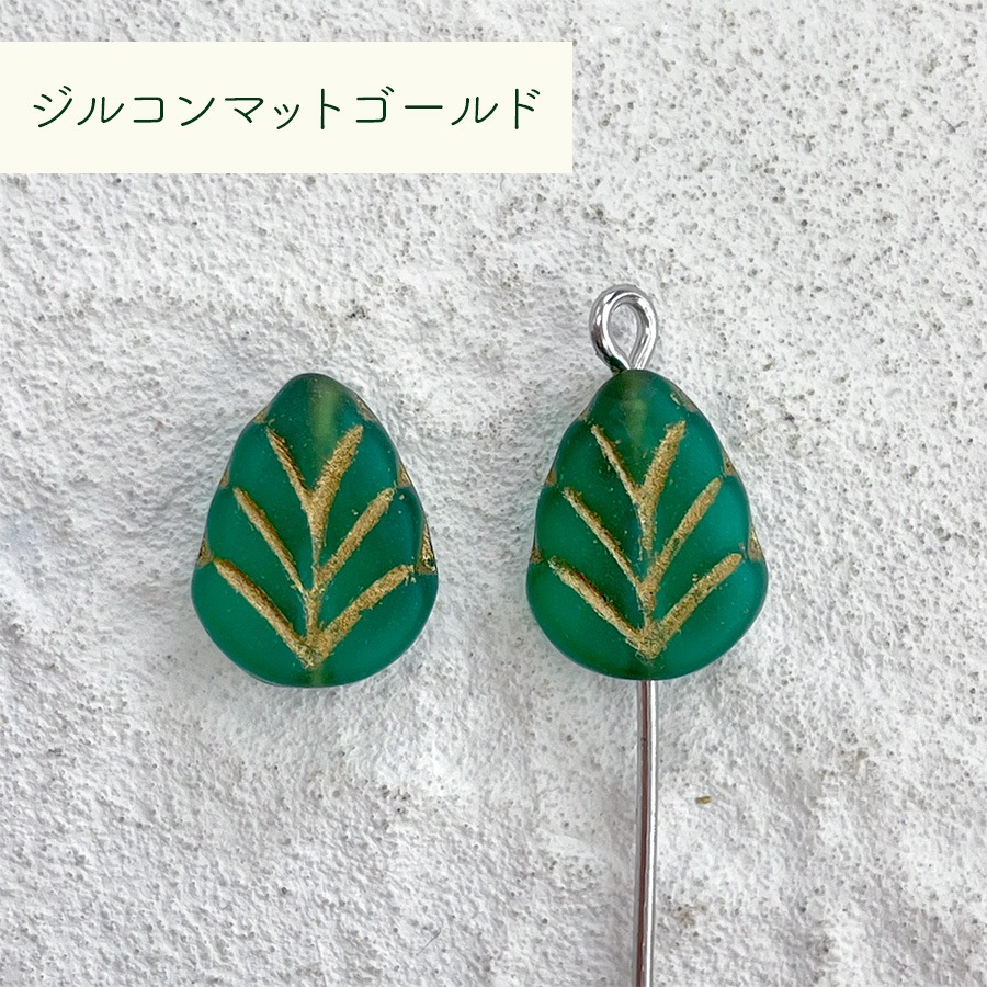 �������ӡ��� �ߥ�ȥ꡼�� 10��8mm �꡼�� �դä�  ���������꡼ �ϥ�ɥᥤ�� ��� ���饹 �ӡ��� �ѡ��� ����