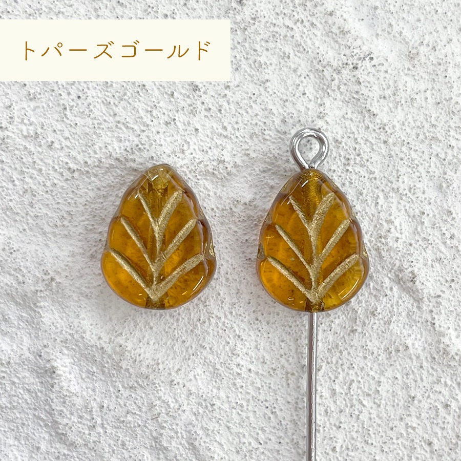 �������ӡ��� �ߥ�ȥ꡼�� 10��8mm �꡼�� �դä�  ���������꡼ �ϥ�ɥᥤ�� ��� ���饹 �ӡ��� �ѡ��� ����