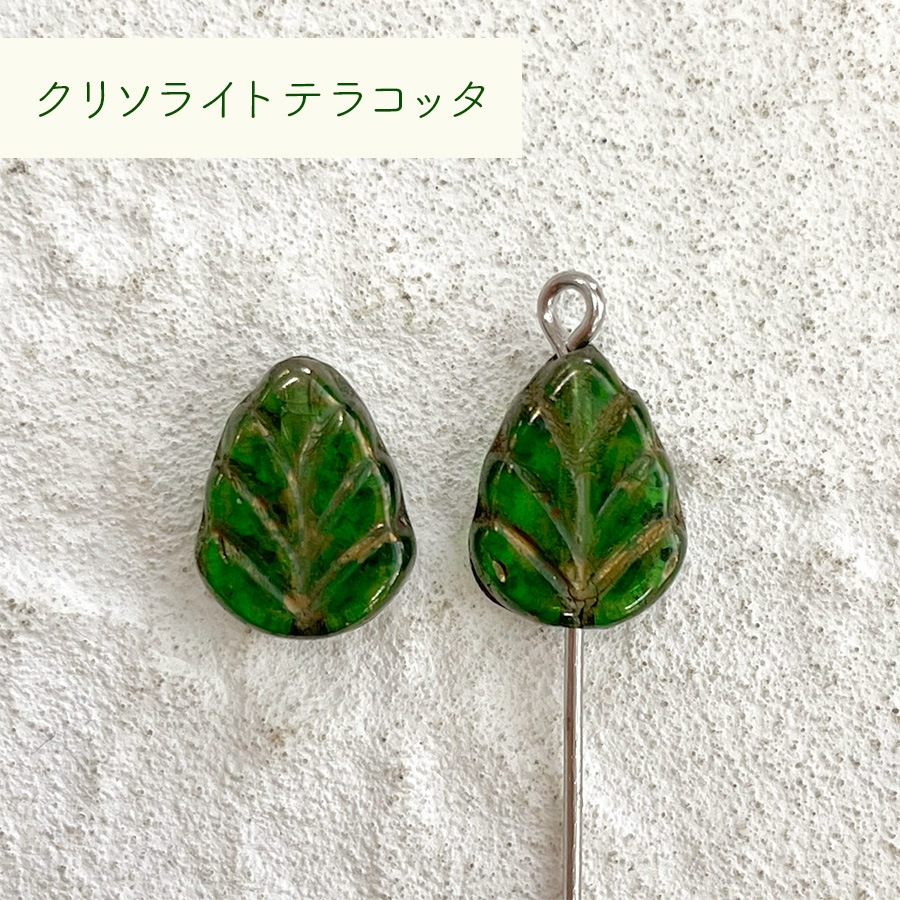 �������ӡ��� �ߥ�ȥ꡼�� 10��8mm �꡼�� �դä�  ���������꡼ �ϥ�ɥᥤ�� ��� ���饹 �ӡ��� �ѡ��� ����