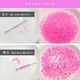 ����饹�ӡ��� �ݾ��ӡ��� 12/0 ��1.9mm �ͥ��� ����ӡ��� ��3.6���� �ָ��� 10g ��6�� �����ɥӡ��� �ϥ�ɥᥤ�� ��� ���饹�ӡ��� �ݾ� �ӡ��� �ѡ��� ���� �Ǻ� ���������꡼ ����ե�