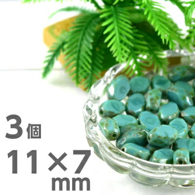 ��� 3�� �ѷ��� 11mm��7mm �� �֥롼 �ͥå��쥹 �ԥ��� ������ �ϥ�ɥᥤ�� ���꡼�󥿡��������� �Ǻ� ���������饹 �ӡ��� �ѡ��� �������ӡ��� ���饹�ӡ��� ���������꡼