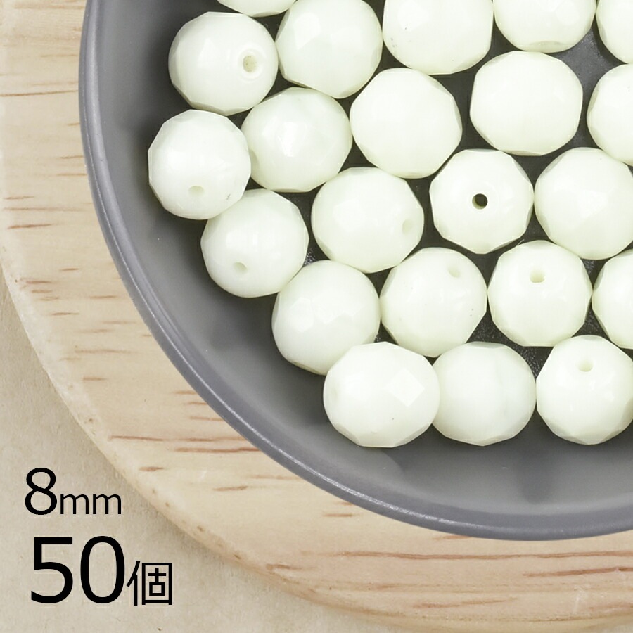 �ڤޤȤ��㤤����ۥ������ӡ��� FP �饦��� ��8mm 50�� ���硼���ۥ磻�ȥ饹���� �ե������ݥ�å��� �ϥ�ɥᥤ�� ��� ���� ���������饹 �ӡ��� �ѡ��� ���饹�ӡ��� ���������꡼