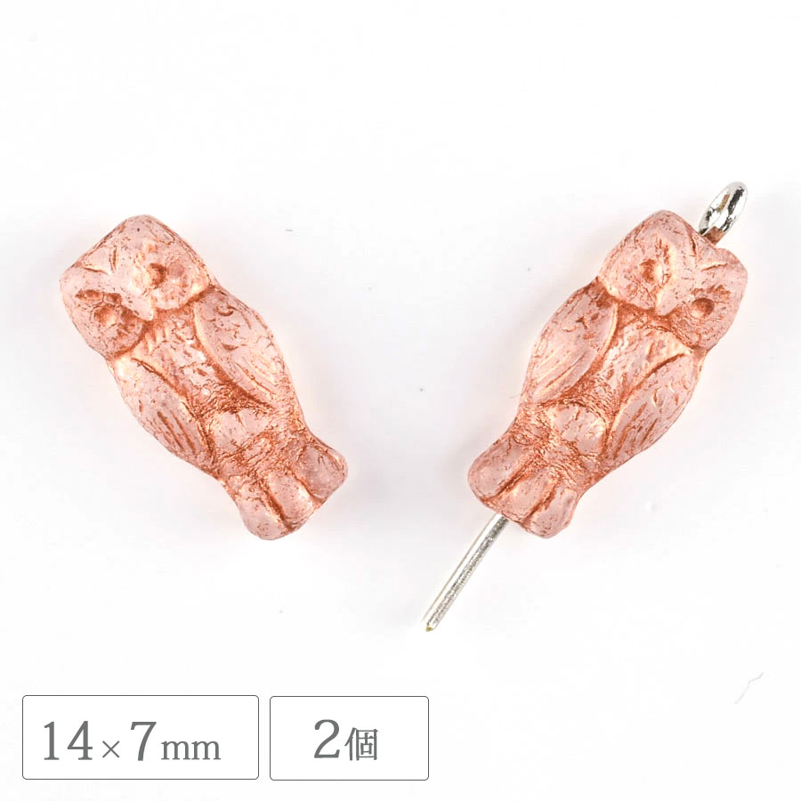 �������ӡ��� ������ �ե����� ��14��7mm 2�� ���ꥹ����ߥ֥��� �ϥ�ɥᥤ�� ��� ���� �ԥ��� �ͥå��쥹 ���������饹 �ӡ��� �ѡ��� ���饹�ӡ��� ���������꡼
