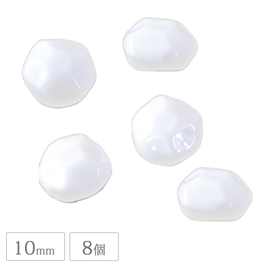 �������ӡ��� ���쥤�� ���ƥ�ۥ磻�� 10mm �ץ쥹�ȥӡ��� ���饹 ��� �ϥ�ɥᥤ�� �ӡ��� ���� �Ǻ� ���� ���������꡼ �ѡ���
