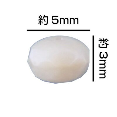 ��� 20�� ���׷� 5mm��3mm �١����� �ǥ����� ���� �� �ͥå��쥹 �ԥ��� ������ �ϥ�ɥᥤ�� ���ѥå��١����� �Ǻ� ���������饹 �ӡ��� �ѡ��� �������ӡ��� ���饹�ӡ��� ���������꡼