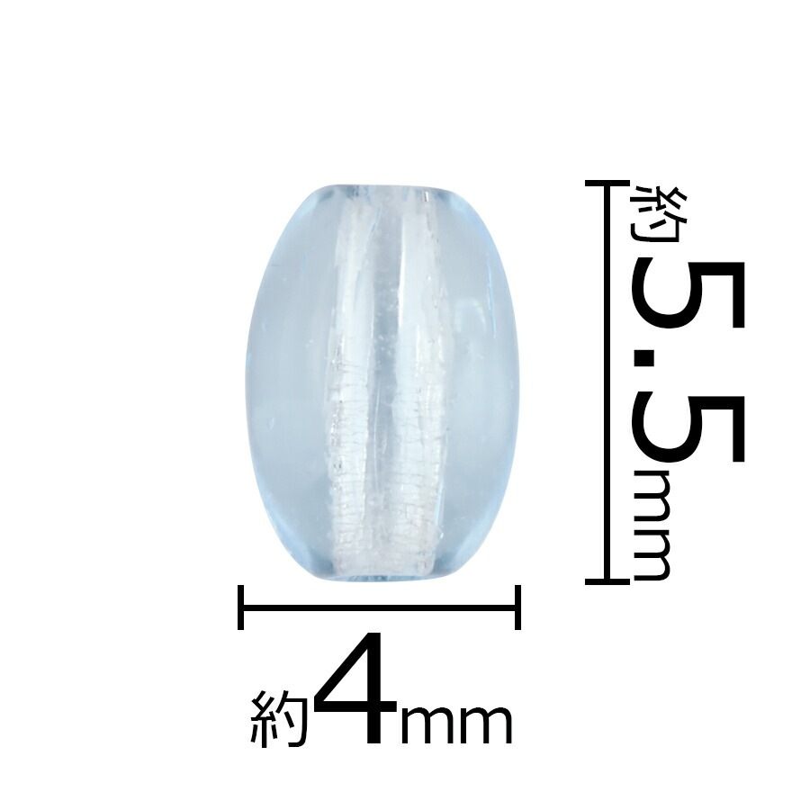 �ڤޤȤ��㤤����ۥ������ӡ��� �ʥĥ� 200�� 5.5��4mm �����Х� �������ޥ�� �ķ� �֥롼 ���� �ϥ�ɥᥤ�� ��� ���� �Ǻ� ���� ���������饹 �ӡ��� �ѡ��� ���饹�ӡ��� ���������꡼