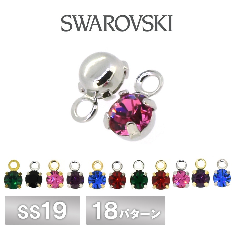 ������ե����� ���� �к� ��18�� 2������ 4���� ������ SS19 SWAROVSKI ���᥸���ȡ����ե����䡿������ɡ����������饤�ȥ���ࡿ�����å� �ѡ��� ���������꡼ �ϥ�ɥᥤ�� ��� ���� ���� �Ǻ�