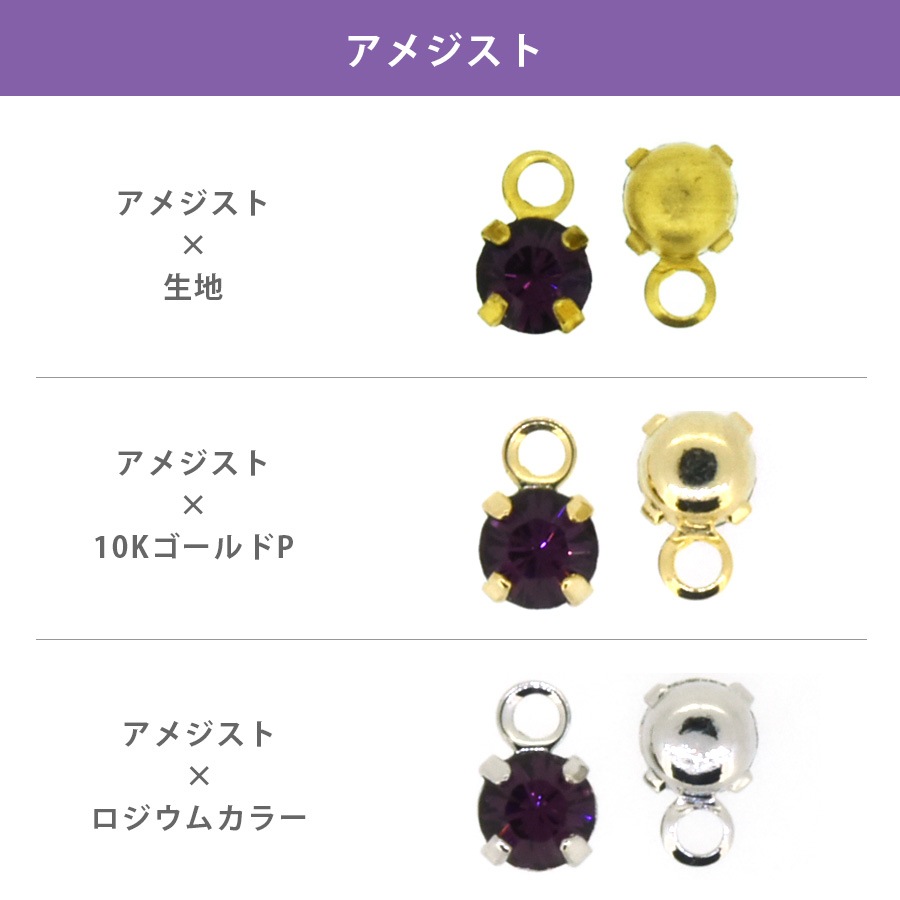 ������ե����� ���� �к� ��18�� 2������ 4���� ������ SS19 SWAROVSKI ���᥸���ȡ����ե����䡿������ɡ����������饤�ȥ���ࡿ�����å� �ѡ��� ���������꡼ �ϥ�ɥᥤ�� ��� ���� ���� �Ǻ�