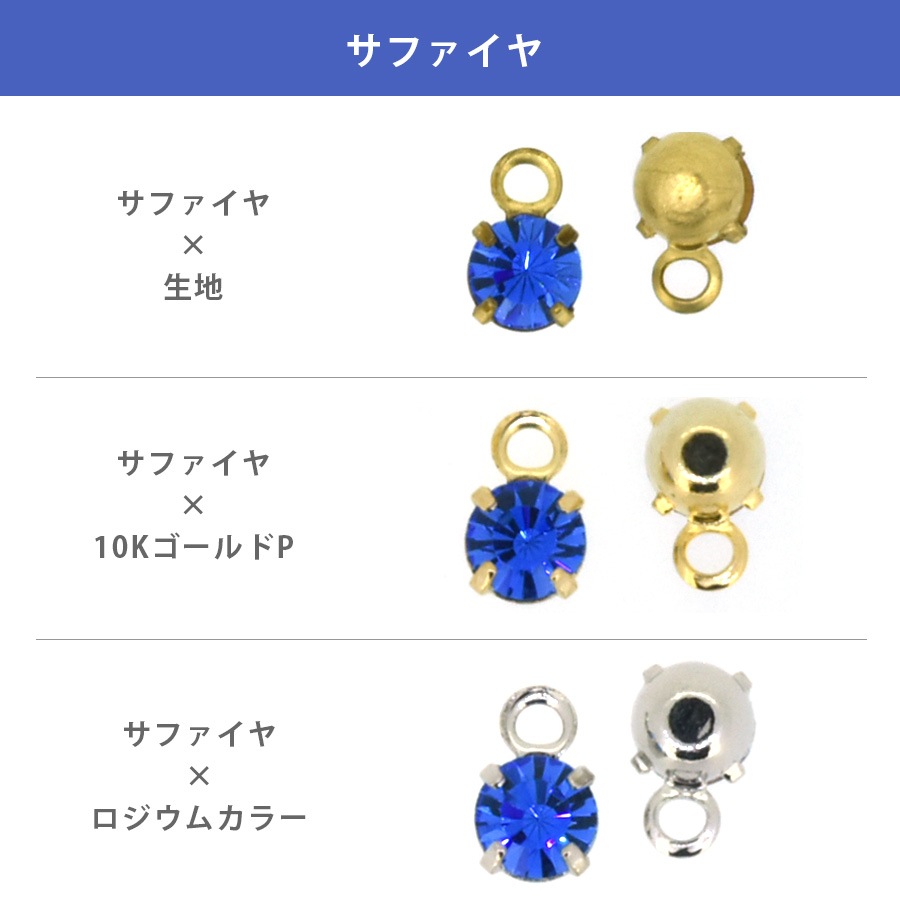 ������ե����� ���� �к� ��18�� 2������ 4���� ������ SS19 SWAROVSKI ���᥸���ȡ����ե����䡿������ɡ����������饤�ȥ���ࡿ�����å� �ѡ��� ���������꡼ �ϥ�ɥᥤ�� ��� ���� ���� �Ǻ�