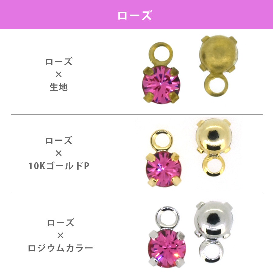 ������ե����� ���� �к� ��18�� 2������ 4���� ������ SS19 SWAROVSKI ���᥸���ȡ����ե����䡿������ɡ����������饤�ȥ���ࡿ�����å� �ѡ��� ���������꡼ �ϥ�ɥᥤ�� ��� ���� ���� �Ǻ�
