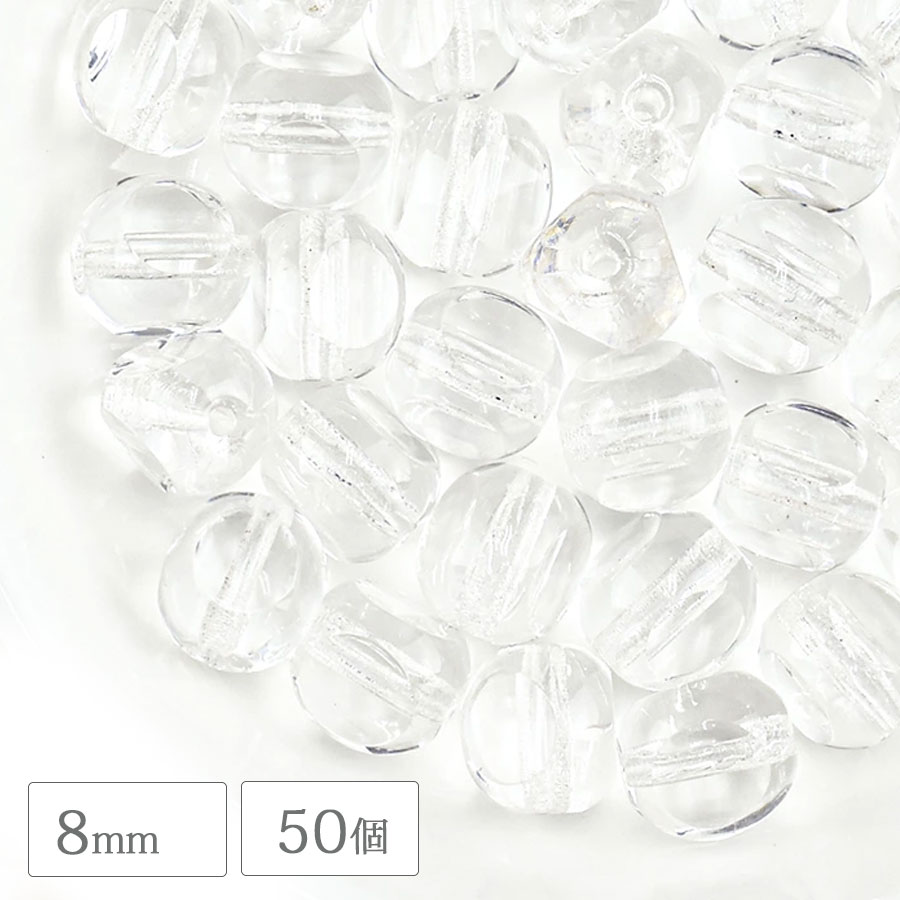 �ڤޤȤ��㤤����ۥ������ӡ��� 3�̥ơ��֥륫�å� ��8mm 50�� ���ꥹ���� ��� �ϥ�ɥᥤ�� ���饹 �ӡ��� �ԥ��� ������ �ͥå��쥹 ���������꡼