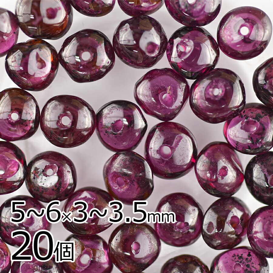 Ⱦ���� �����ͥå� �ܥ��� ŷ���� ��5��6��3��3.5mm  20�� �ѥ���ȡ��� ��� �ѡ��ץ� �ӡ��� �ѡ��� ���������꡼ �ϥ�ɥᥤ�� ��� ���� ���� �Ǻ� ������ ŷ���Ǻ�