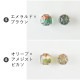 �������ӡ��� FP ���֥�ե����� 6�� ��6mm ��6�� ���饹�ӡ��� �ӡ��� �ѡ��� ���������꡼ �ϥ�ɥᥤ�� ��� ���� ���� �Ǻ� �ԥ���
