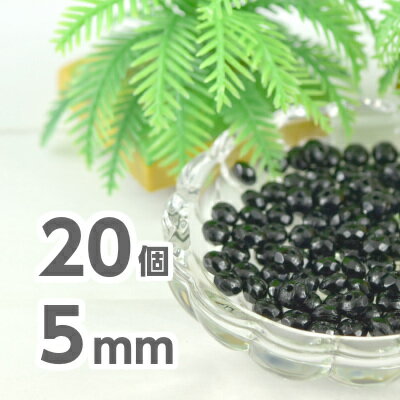 �ڥ����ȥ�åȡۼ�� 20�� ���׷� 5mm��3mm �� �֥�å� �ǥ����� ���� �� �ͥå��쥹 �ԥ��� ������ �ϥ�ɥᥤ�� �����å� �Ǻ� ���������饹 �ӡ��� �ѡ��� �������ӡ��� ���饹�ӡ��� ���������꡼