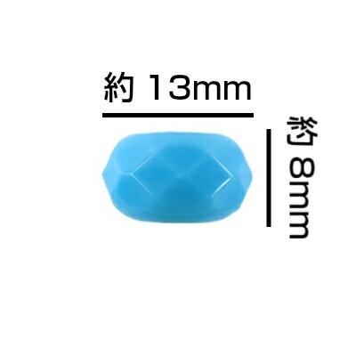 ��� 2�� �ѷ��� 13mm��8mm �� �֥롼 �� �� �� �ͥå��쥹 �ԥ��� ������ �ϥ�ɥᥤ�� ���ѥå��֥롼 �Ǻ� ���������饹 �ӡ��� �ѡ��� �������ӡ��� ���饹�ӡ��� ���������꡼