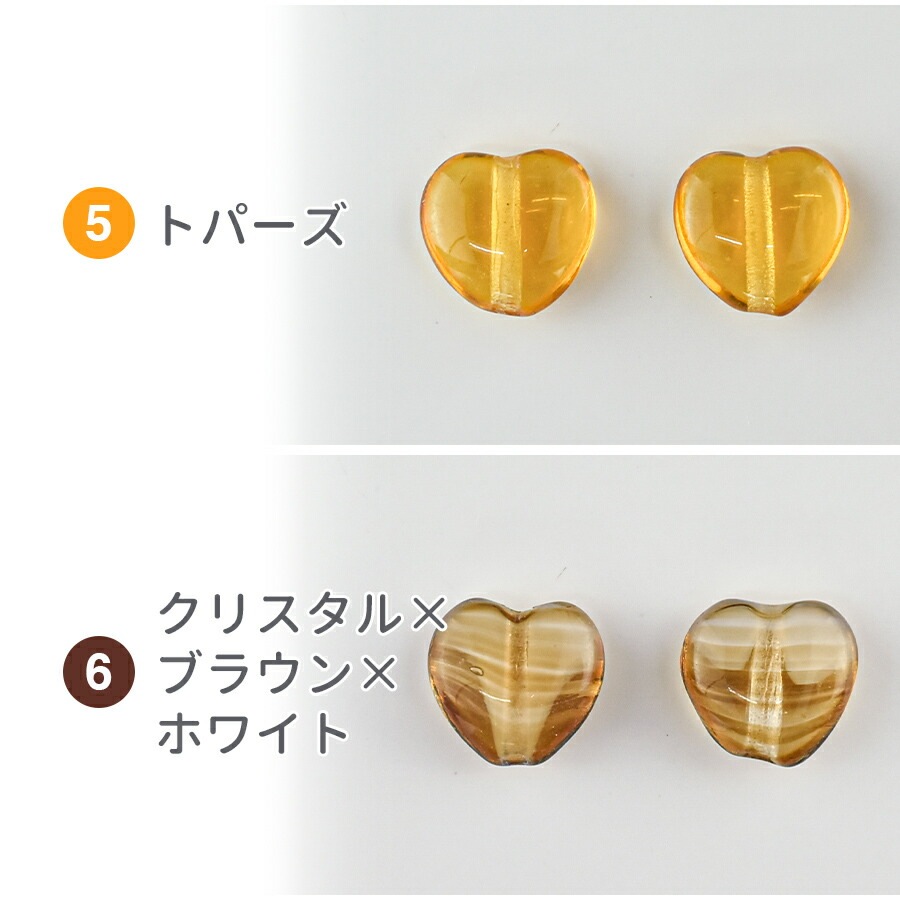 �������ӡ��� �ϡ��� 10�� ��8mm ��6�� �ơ��֥륫�å� �ץ쥹�ȥӡ��� �ϥ�ɥᥤ�� ��� ���� ���� �Ǻ� �ӡ��� �ѡ��� ���饹 �ӡ��� ���������꡼