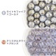 �������ӡ��� �ѥ�ץ��� �ץ쥹�ȥӡ��� ��8mm �ϥ�ɥᥤ�� ��� ���� �ԥ��� �ͥå��쥹 �ӡ��� �ѡ��� ���饹�ӡ��� ���������꡼