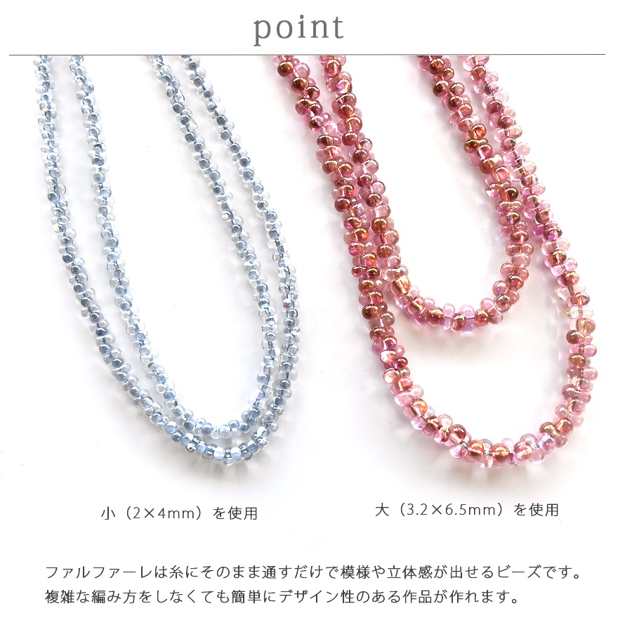 �������ӡ��� �ե���ե������� ���ꥹ����ޥå� 3.2��6.5mm �ӡ��� �ѡ��� �ե���ե����� ���饹�ӡ��� �����ɥӡ��� ���������꡼ �ϥ�ɥᥤ�� ��� ���� ���� �Ǻ� �ԥ���