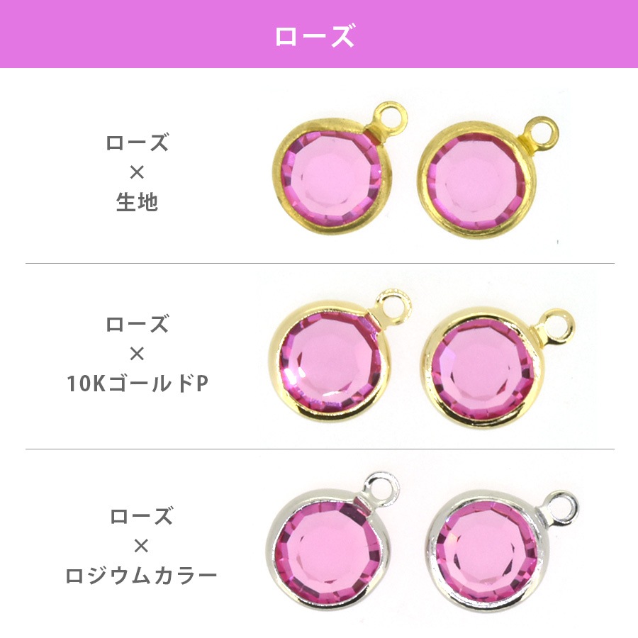 ������ե����� ����ͥ륹�ȡ��� �ҥ��� ��12�� 2�� SS39 SWAROVSKI �ѡ��� ���������꡼ �ϥ�ɥᥤ�� ��� ���� ���� �Ǻ�