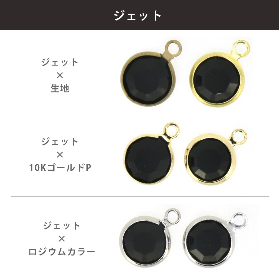 ������ե����� ����ͥ륹�ȡ��� �ҥ��� ��12�� 2�� SS39 SWAROVSKI �ѡ��� ���������꡼ �ϥ�ɥᥤ�� ��� ���� ���� �Ǻ�