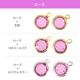 ������ե����� ����ͥ륹�ȡ��� �ҥ��� ��12�� 2�� SS39 SWAROVSKI �ѡ��� ���������꡼ �ϥ�ɥᥤ�� ��� ���� ���� �Ǻ�