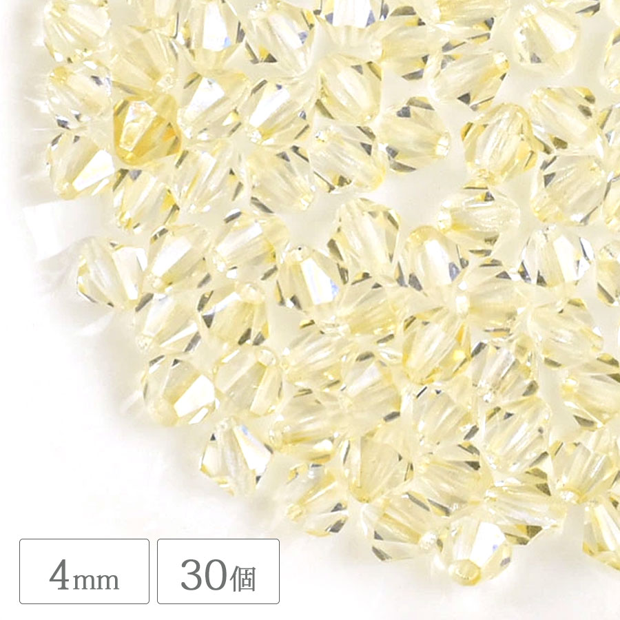 �������ӡ��� �����Х� 4mm 30�� ����󥭥�饹���� �ޥ��󥫥å� �������� �Х������� ���饹 �ӡ��� ��� �ϥ�ɥᥤ�� ���������꡼