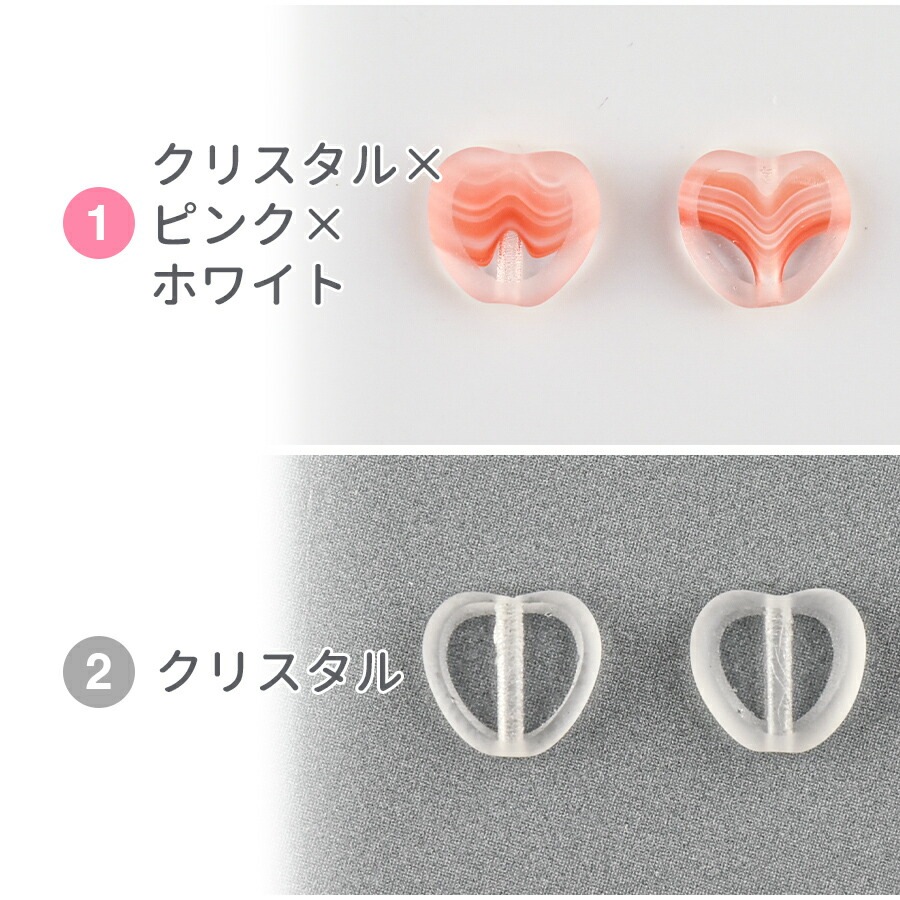�������ӡ��� �ϡ��� 10�� ��8mm ��6�� �ơ��֥륫�å� �ץ쥹�ȥӡ��� �ϥ�ɥᥤ�� ��� ���� ���� �Ǻ� �ӡ��� �ѡ��� ���饹 �ӡ��� ���������꡼
