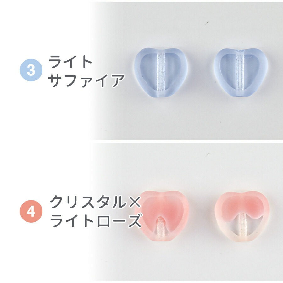 �������ӡ��� �ϡ��� 10�� ��8mm ��6�� �ơ��֥륫�å� �ץ쥹�ȥӡ��� �ϥ�ɥᥤ�� ��� ���� ���� �Ǻ� �ӡ��� �ѡ��� ���饹 �ӡ��� ���������꡼