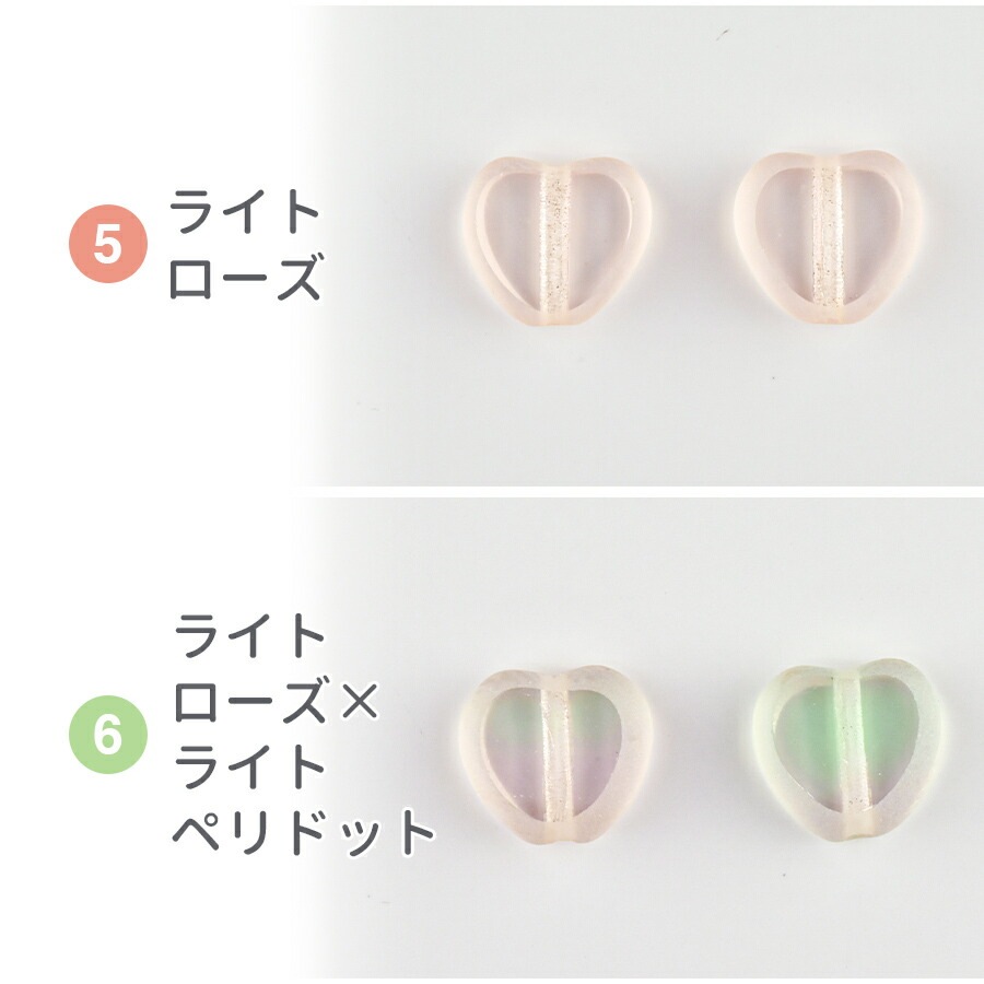 �������ӡ��� �ϡ��� 10�� ��8mm ��6�� �ơ��֥륫�å� �ץ쥹�ȥӡ��� �ϥ�ɥᥤ�� ��� ���� ���� �Ǻ� �ӡ��� �ѡ��� ���饹 �ӡ��� ���������꡼