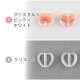 �������ӡ��� �ϡ��� 10�� ��8mm ��6�� �ơ��֥륫�å� �ץ쥹�ȥӡ��� �ϥ�ɥᥤ�� ��� ���� ���� �Ǻ� �ӡ��� �ѡ��� ���饹 �ӡ��� ���������꡼