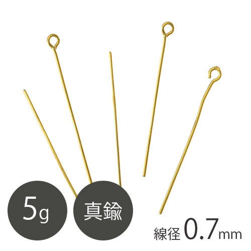 ��� 9�ԥ� ����0.7mm G��å� 5g ������ɥ��顼 ���� ���������꡼ ��� �ϥ�ɥᥤ�� ���� ���������꡼�ѡ��� �ԥ�