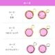 ������ե����� ����ͥ륹�ȡ��� �ҥ��� ��21�� 2�� SS29 SWAROVSKI �ѡ��� ���������꡼ �ϥ�ɥᥤ�� ��� ���� ���� �Ǻ�