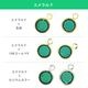 ������ե����� ����ͥ륹�ȡ��� �ҥ��� ��21�� 2�� SS29 SWAROVSKI �ѡ��� ���������꡼ �ϥ�ɥᥤ�� ��� ���� ���� �Ǻ�