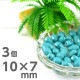 �������ӡ��� �ʥĥ᷿ 3�� 10��7mm ���꡼�󥿡������� �� �֥롼 �ϥ�ɥᥤ�� �Ǻ� ��� ���� ���饹 �ӡ��� �ѡ���  ���饹�ӡ��� ���������꡼