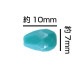 �������ӡ��� �ʥĥ᷿ 3�� 10��7mm ���꡼�󥿡������� �� �֥롼 �ϥ�ɥᥤ�� �Ǻ� ��� ���� ���饹 �ӡ��� �ѡ���  ���饹�ӡ��� ���������꡼