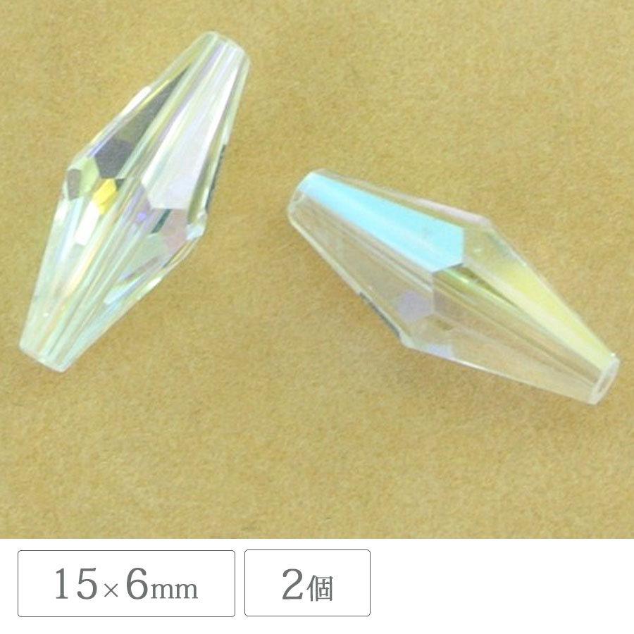�������ӡ��� �ޥ��󥫥åȥ����� 15��6mm 2�� ���ꥹ����AB �����Х� �Х������� �ϥ�ɥᥤ�� ��� ���� �ԥ��� �ͥå��쥹 ������ ���饹 �ӡ��� �ѡ��� ���饹�ӡ��� ���������꡼