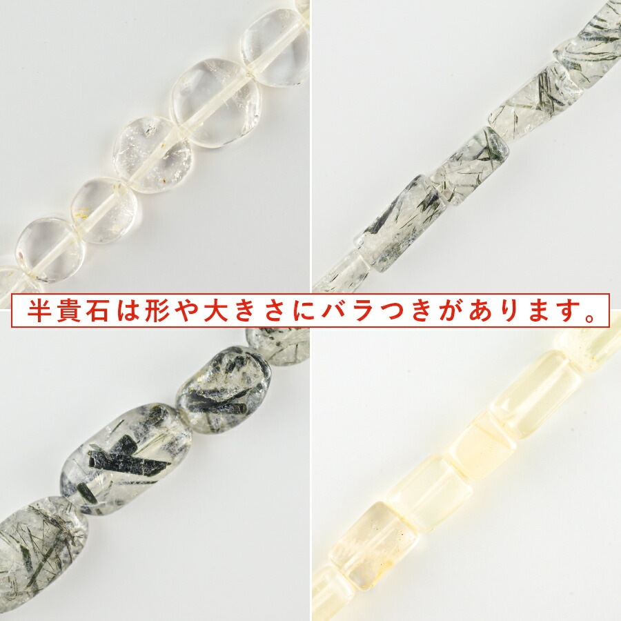 大人気 半貴石 ブルーレースアゲート スパイラルカット 天然石 約8mm 2