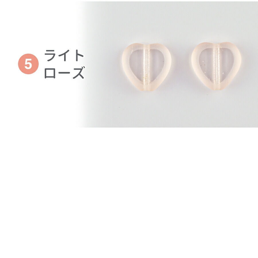 �������ӡ��� �ϡ��� 6�� ��10mm ��5�� �ơ��֥륫�å� �ץ쥹�ȥӡ��� �ϥ�ɥᥤ�� ��� ���� ���� �Ǻ� �ӡ��� �ѡ��� ���饹 �ӡ��� ���������꡼