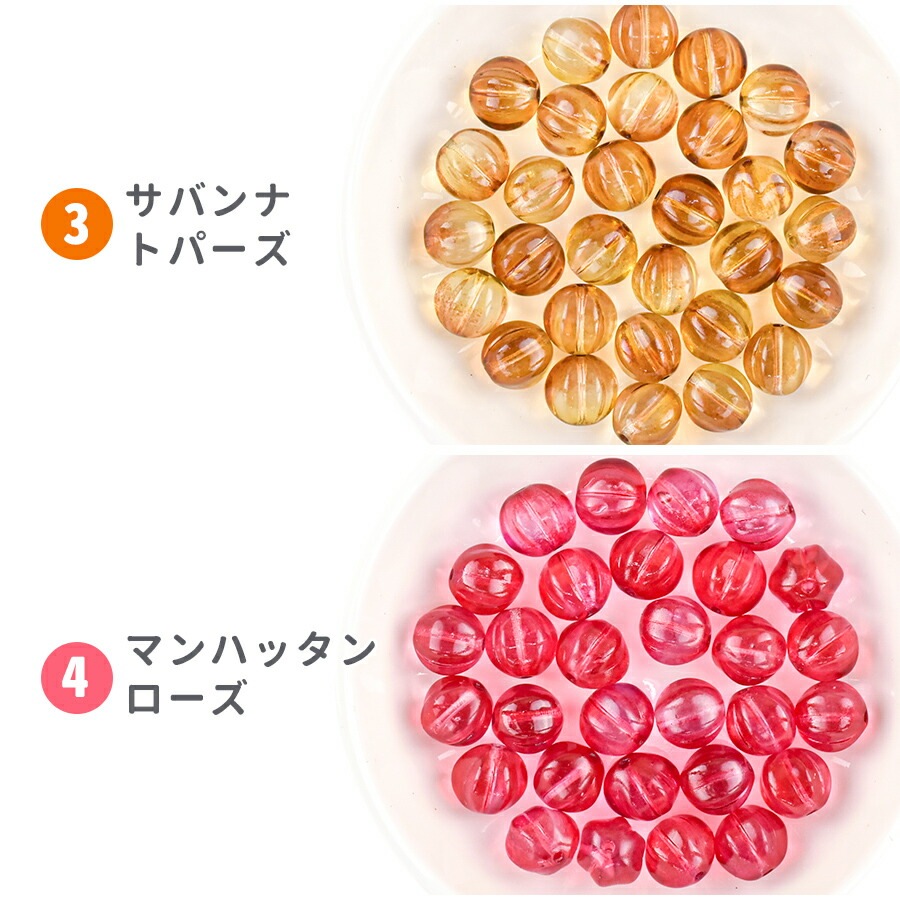 �������ӡ��� �ѥ�ץ��� 6�� ��8mm �ץ쥹�ȥӡ��� �ϥ�ɥᥤ�� ��� ���� ���� �Ǻ� �ӡ��� �ѡ��� ���饹�ӡ��� ���������꡼