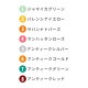 �������ӡ��� �ѥ�ץ��� 6�� ��8mm �ץ쥹�ȥӡ��� �ϥ�ɥᥤ�� ��� ���� ���� �Ǻ� �ӡ��� �ѡ��� ���饹�ӡ��� ���������꡼