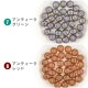 �������ӡ��� �ѥ�ץ��� 6�� ��8mm �ץ쥹�ȥӡ��� �ϥ�ɥᥤ�� ��� ���� ���� �Ǻ� �ӡ��� �ѡ��� ���饹�ӡ��� ���������꡼