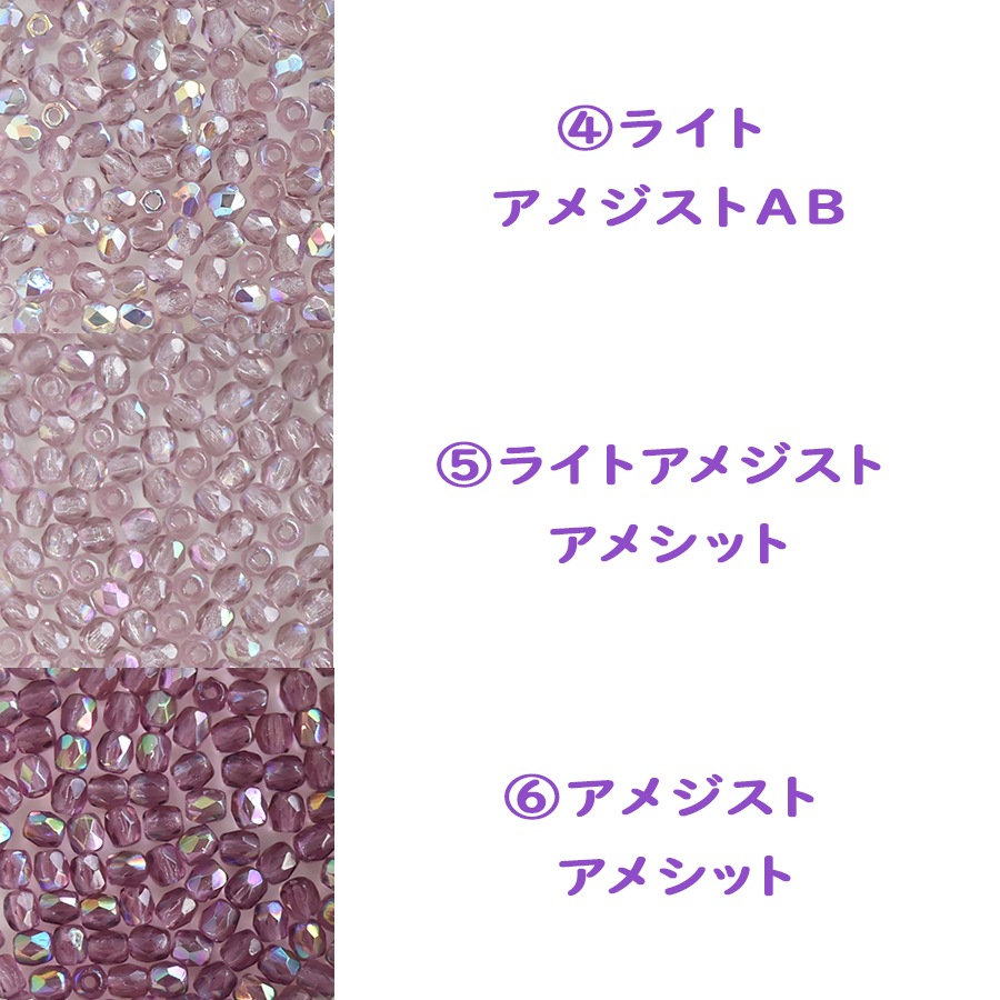 �ӡ��� FP �饦��ɣ����� �ѡ��ץ�� 50������ ���饹�ӡ��� ���顼�����Ӥ������� �ϥ�ɥᥤ�� ��� ���� ���� �Ǻ�