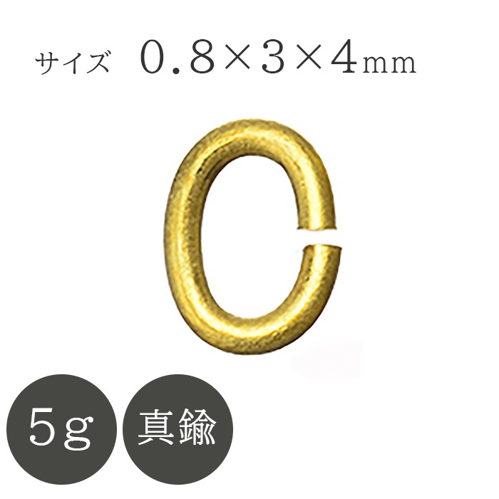 ��� C���� ����0.8mm ����3��4mm G��å� 5g ������ɥ��顼 �⿧ ��� �ѡ��� ���������꡼ ��� �ϥ�ɥᥤ�� ���� ���������꡼�ѡ��� ����