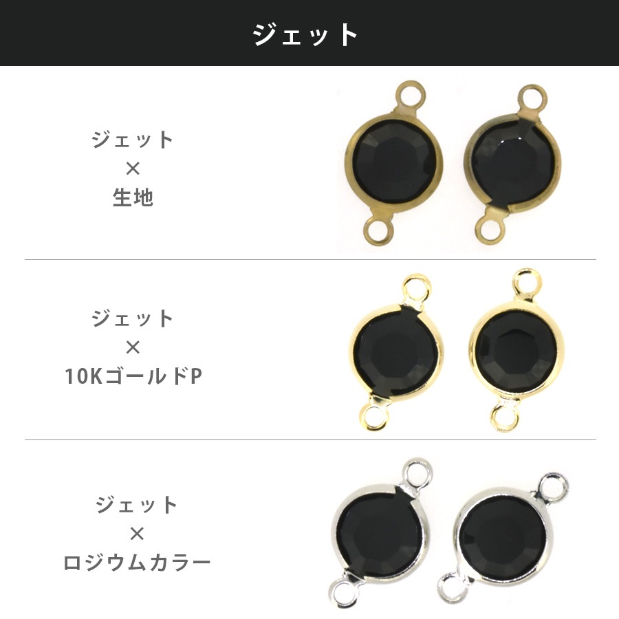 ������ե����� ����ͥ륹�ȡ��� ξ���� ��15�� 2�� SS39-2 SWAROVSKI �ѡ��� ���������꡼ �ϥ�ɥᥤ�� ��� ���� ���� �Ǻ�