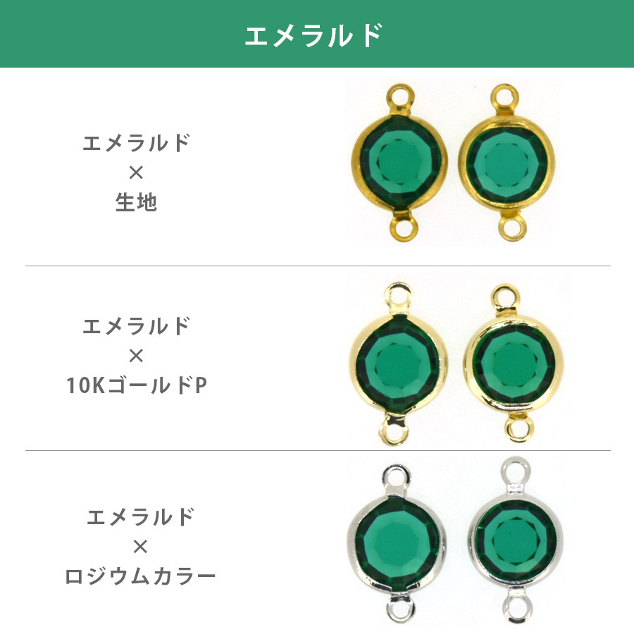 ������ե����� ����ͥ륹�ȡ��� ξ���� ��15�� 2�� SS39-2 SWAROVSKI �ѡ��� ���������꡼ �ϥ�ɥᥤ�� ��� ���� ���� �Ǻ�